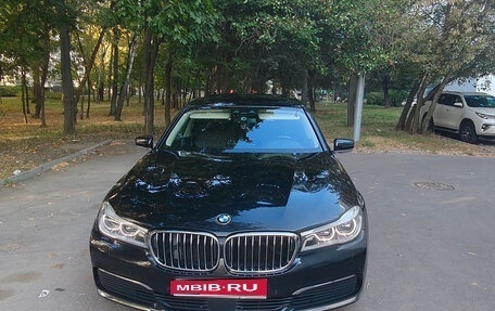 BMW 7 серия, 2015 год, 3 250 000 рублей, 1 фотография