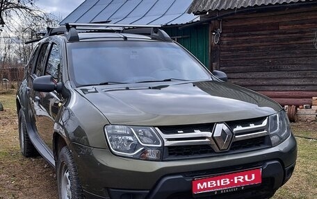 Renault Duster I рестайлинг, 2015 год, 950 000 рублей, 1 фотография