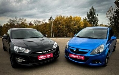 Opel Corsa OPC D рестайлинг 1, 2008 год, 900 000 рублей, 1 фотография