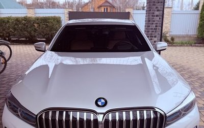 BMW 7 серия, 2018 год, 4 800 000 рублей, 1 фотография