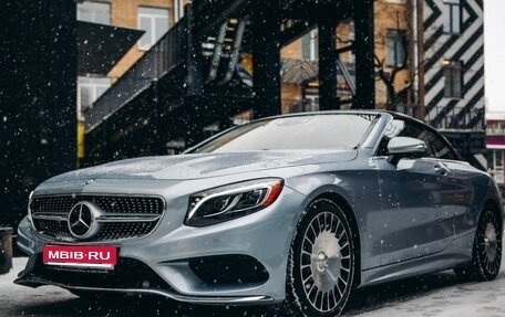 Mercedes-Benz S-Класс, 2016 год, 9 300 000 рублей, 1 фотография