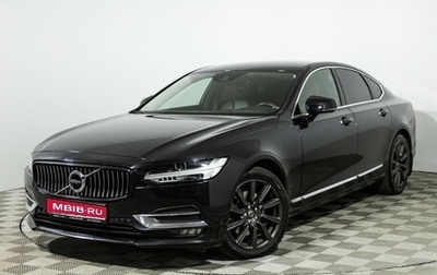 Volvo S90 II рестайлинг, 2017 год, 3 099 700 рублей, 1 фотография