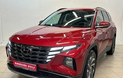 Hyundai Tucson, 2021 год, 3 595 000 рублей, 1 фотография
