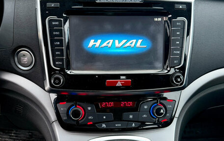 Haval H6, 2018 год, 1 395 000 рублей, 1 фотография