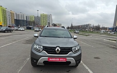 Renault Duster, 2022 год, 2 300 000 рублей, 1 фотография