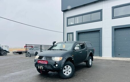 Mitsubishi L200 IV рестайлинг, 2008 год, 1 199 999 рублей, 1 фотография