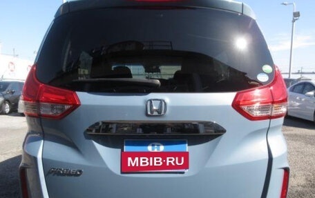 Honda Freed II, 2023 год, 1 435 000 рублей, 8 фотография