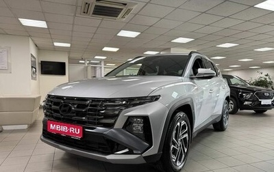 Hyundai Tucson, 2025 год, 4 930 000 рублей, 1 фотография