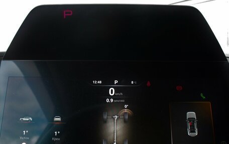 Haval H7, 2025 год, 3 250 000 рублей, 9 фотография