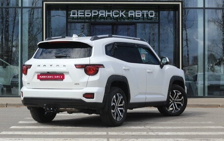 Haval H7, 2025 год, 3 250 000 рублей, 3 фотография