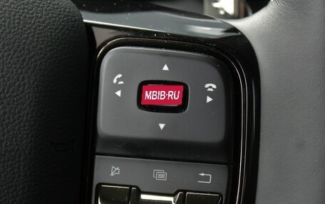 Haval H7, 2025 год, 3 250 000 рублей, 11 фотография