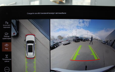 Haval H7, 2025 год, 3 250 000 рублей, 15 фотография