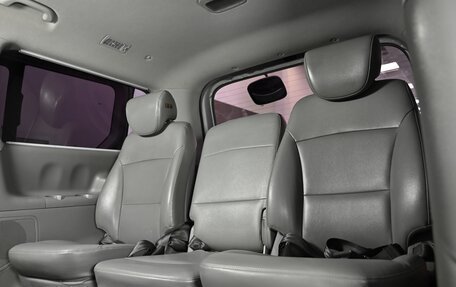 Hyundai Grand Starex Grand Starex I рестайлинг 2, 2017 год, 2 449 000 рублей, 14 фотография