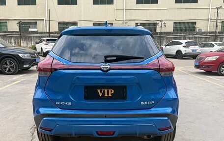 Nissan Kicks I, 2023 год, 1 400 021 рублей, 15 фотография