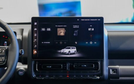 Haval H9, 2026 год, 5 299 000 рублей, 12 фотография