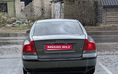 Volvo S60 III, 2003 год, 315 000 рублей, 6 фотография