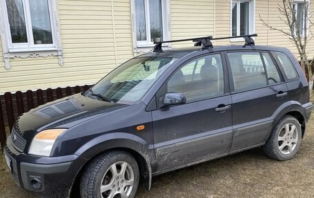 Ford Fusion I, 2007 год, 410 000 рублей, 3 фотография