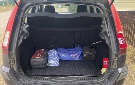 Ford Fusion I, 2007 год, 410 000 рублей, 6 фотография