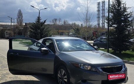 Honda Accord VIII рестайлинг, 2008 год, 1 350 000 рублей, 10 фотография