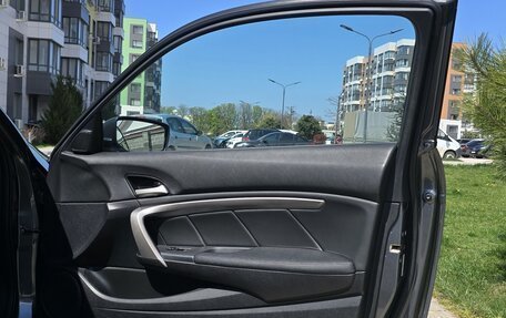 Honda Accord VIII рестайлинг, 2008 год, 1 350 000 рублей, 23 фотография