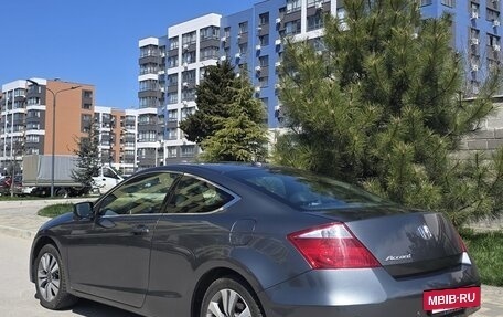 Honda Accord VIII рестайлинг, 2008 год, 1 350 000 рублей, 7 фотография