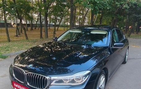 BMW 7 серия, 2015 год, 3 250 000 рублей, 2 фотография