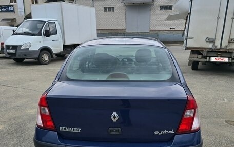 Renault Symbol I, 2005 год, 395 000 рублей, 3 фотография