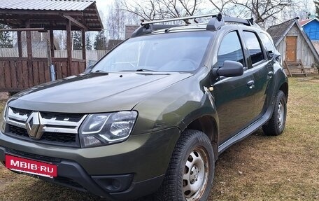 Renault Duster I рестайлинг, 2015 год, 950 000 рублей, 2 фотография