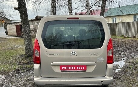 Citroen Berlingo II рестайлинг, 2010 год, 470 000 рублей, 5 фотография
