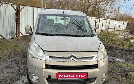 Citroen Berlingo II рестайлинг, 2010 год, 470 000 рублей, 2 фотография