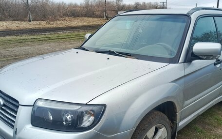 Subaru Forester, 2006 год, 680 000 рублей, 3 фотография