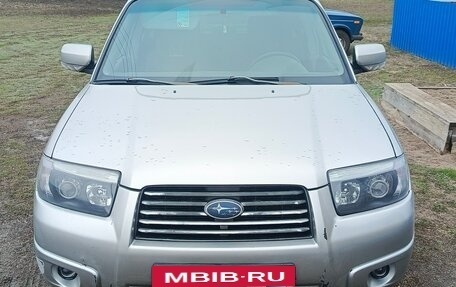 Subaru Forester, 2006 год, 680 000 рублей, 2 фотография
