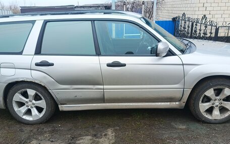 Subaru Forester, 2006 год, 680 000 рублей, 6 фотография