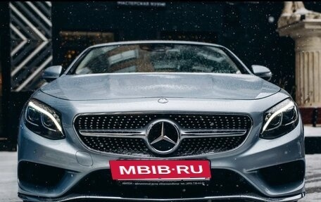 Mercedes-Benz S-Класс, 2016 год, 9 300 000 рублей, 2 фотография