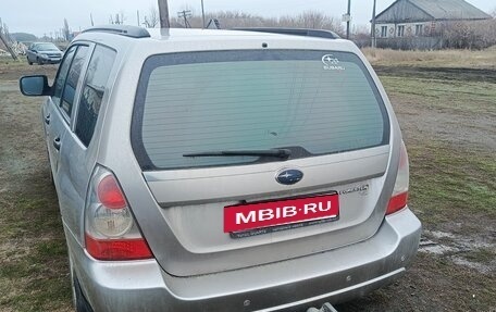 Subaru Forester, 2006 год, 680 000 рублей, 5 фотография