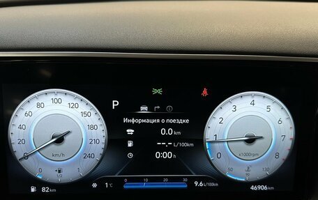 Hyundai Tucson, 2021 год, 3 595 000 рублей, 6 фотография