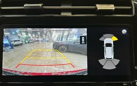 Hyundai Tucson, 2021 год, 3 595 000 рублей, 8 фотография