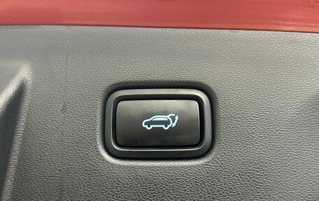 Hyundai Tucson, 2021 год, 3 595 000 рублей, 16 фотография