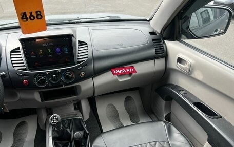 Mitsubishi L200 IV рестайлинг, 2008 год, 1 199 999 рублей, 15 фотография