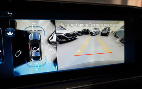 Mercedes-Benz GLE Coupe, 2024 год, 13 500 000 рублей, 27 фотография
