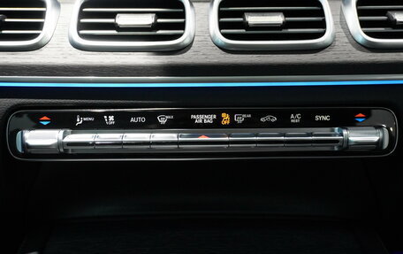 Mercedes-Benz GLE Coupe, 2024 год, 13 500 000 рублей, 25 фотография