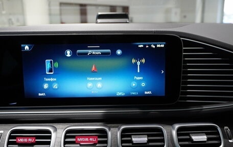 Mercedes-Benz GLE Coupe, 2024 год, 13 500 000 рублей, 26 фотография