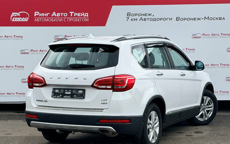 Haval H6, 2018 год, 1 395 000 рублей, 9 фотография