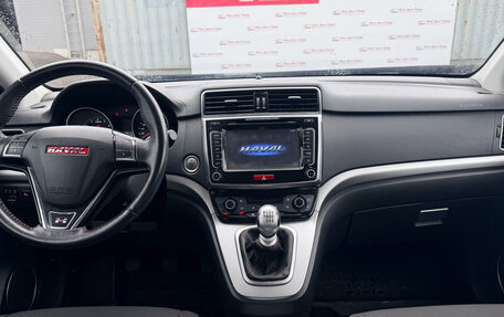 Haval H6, 2018 год, 1 395 000 рублей, 11 фотография