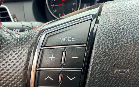 Haval H6, 2018 год, 1 395 000 рублей, 14 фотография