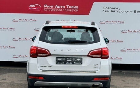 Haval H6, 2018 год, 1 395 000 рублей, 10 фотография