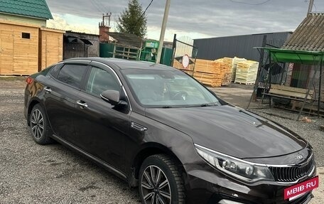KIA Optima IV, 2018 год, 1 500 000 рублей, 2 фотография