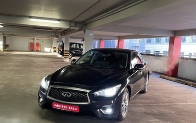 Infiniti Q50 I рестайлинг, 2017 год, 2 300 000 рублей, 1 фотография