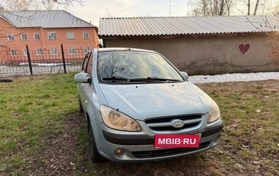 Hyundai Getz I рестайлинг, 2006 год, 240 000 рублей, 1 фотография