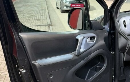 Citroen Berlingo II рестайлинг, 2011 год, 850 000 рублей, 12 фотография